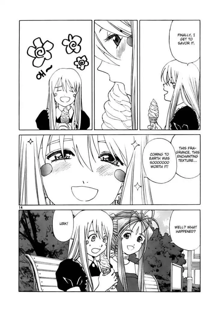 Ah! My Goddess Chapter 232 14